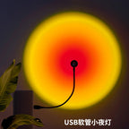Sunset Lamp - Fill any room with a warm sunset glow — in seconds.